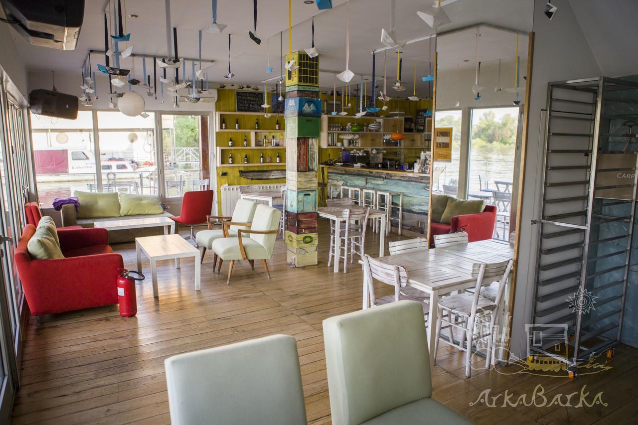Arkabarka Floating Hostel Βελιγράδι