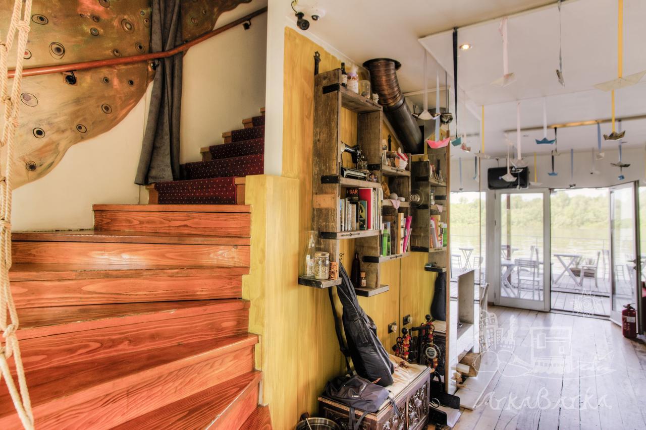 Hostel Arkabarka Floating Belgrade