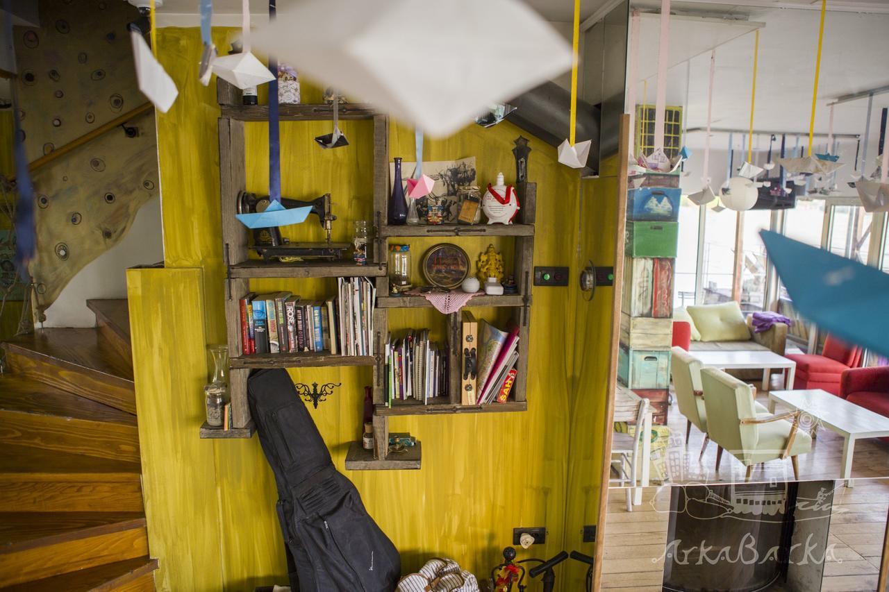 Arkabarka Floating Hostel